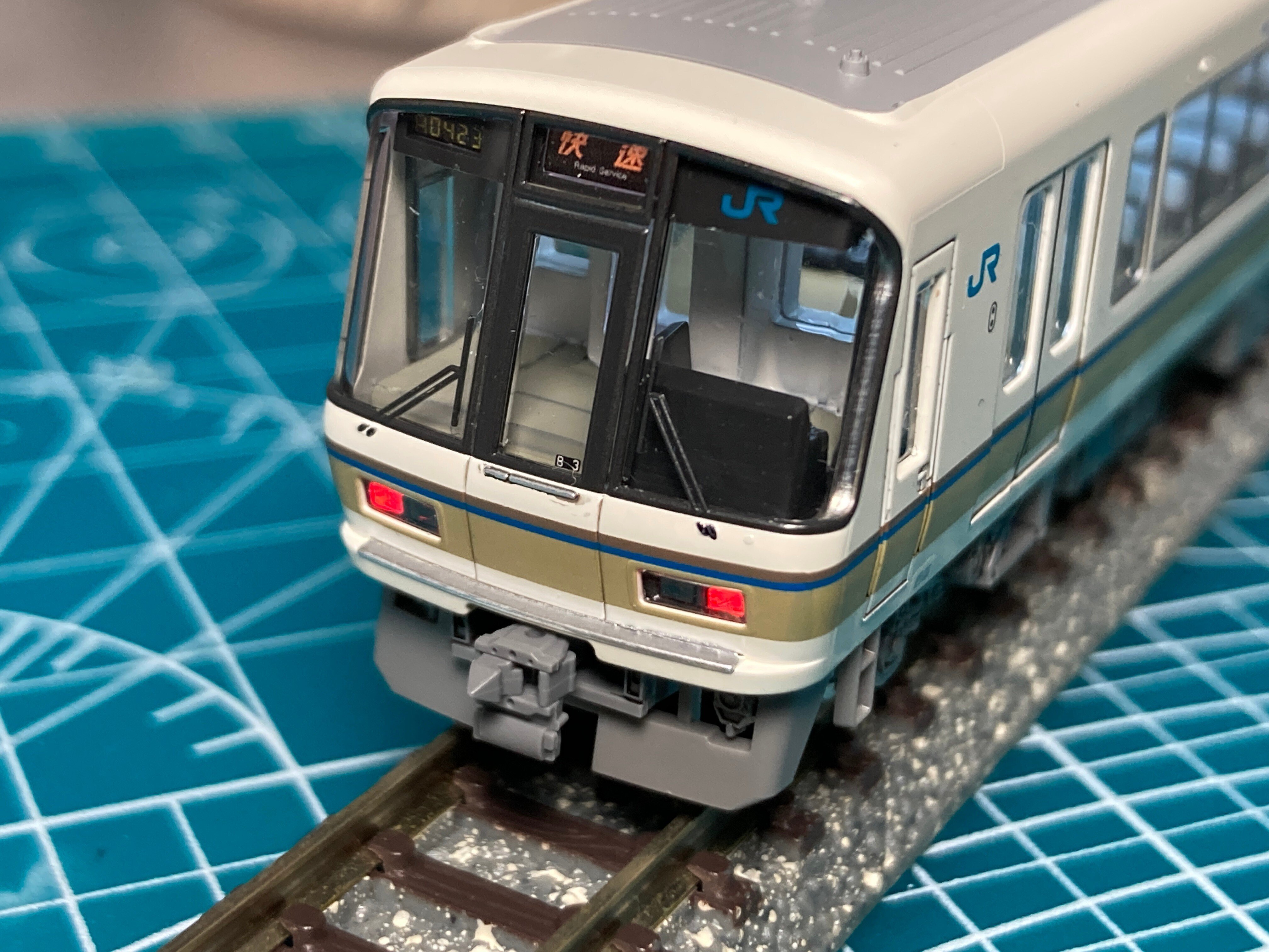 221系　6両セット室内灯付き 221系 リニューアル車 JR京都線・神戸線 6両セット (6両セット