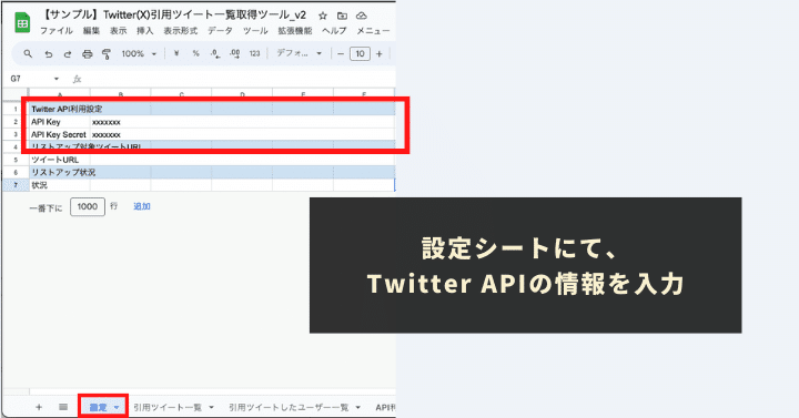☪取引 カード検索 ｜ Z/X - Zillions of enemy X - ゼクス公式サイト