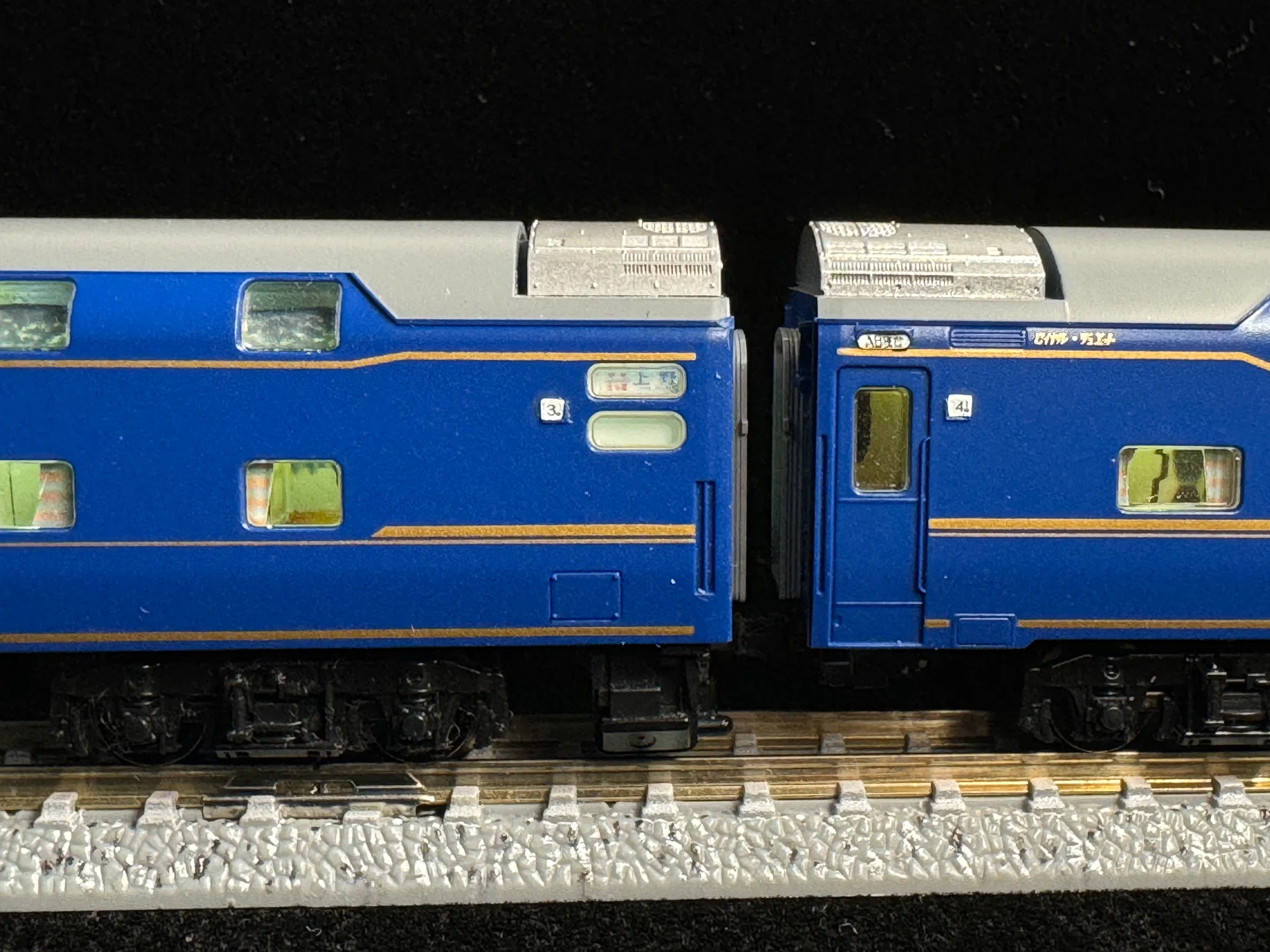 臨時北斗星上り最終列車(2015年8月22日札幌発・JR東日本編成)を組む 臨時北斗星上り最終列車(2015年8月22日札幌発・JR東日本編成)を組む