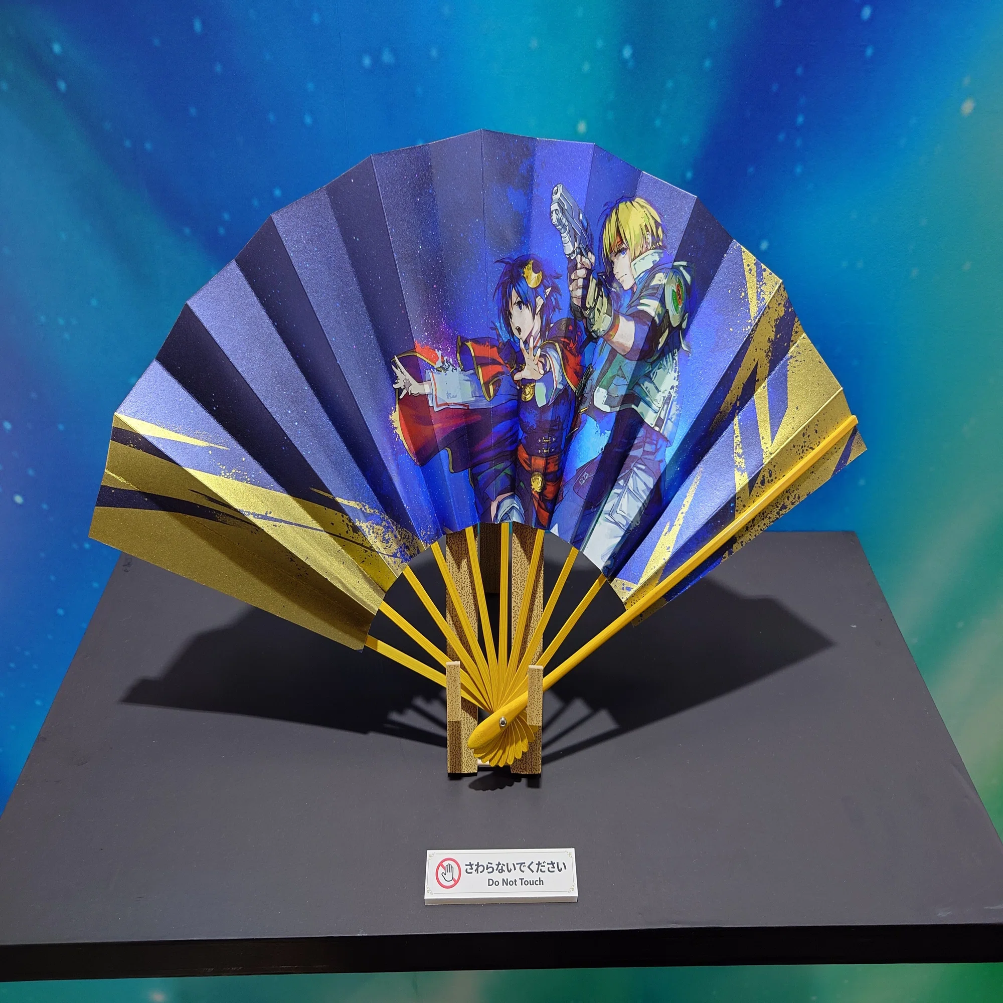 2024.02.17 (宿泊プラン)SQEX CREATORS EXHIBITION-スクウェア 