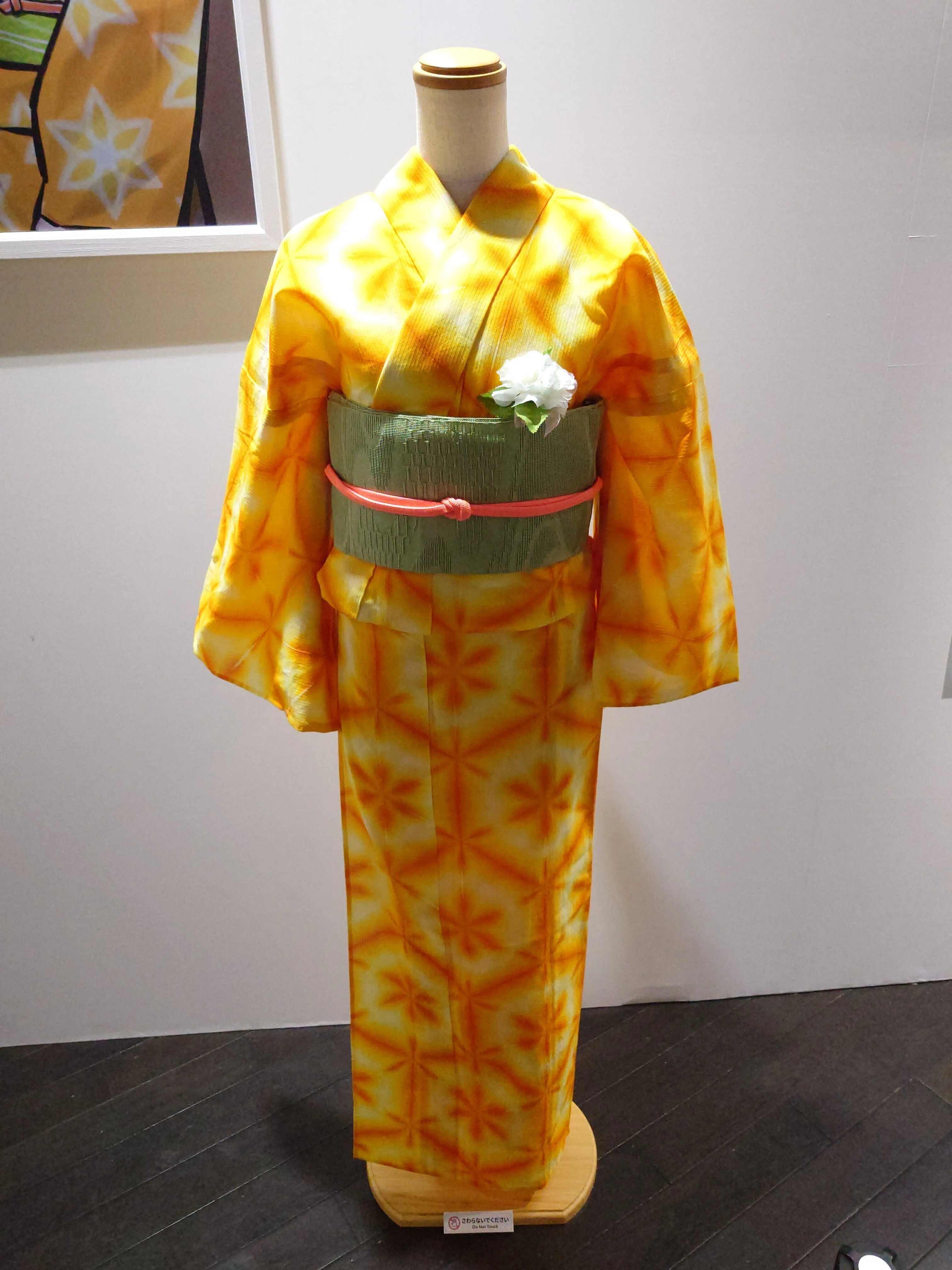 2024.02.17 (宿泊プラン)SQEX CREATORS EXHIBITION-スクウェア