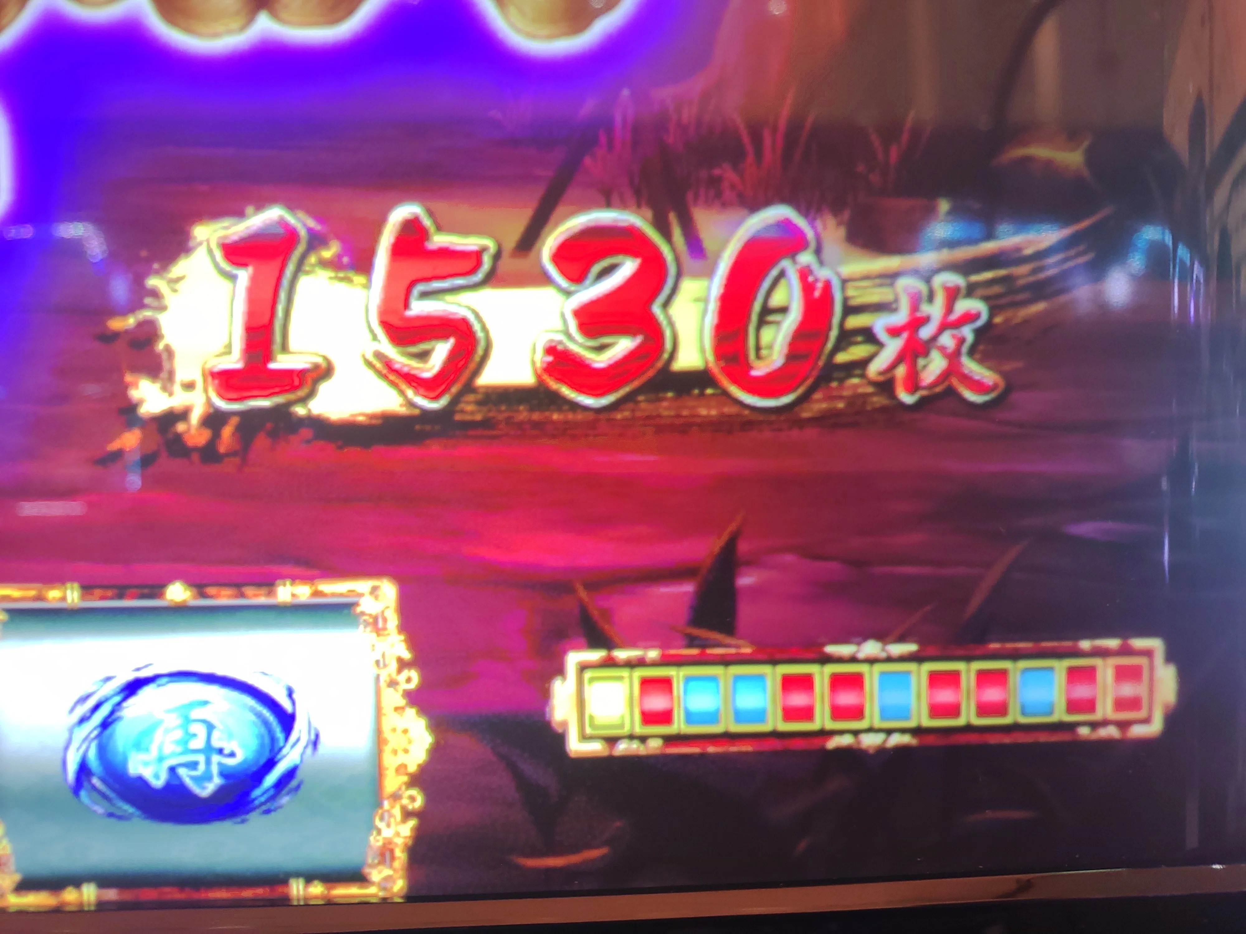 🆚設定56【スマスロ バジリスク絆2天膳】実践録㉕｜🔰パチスロ実践録