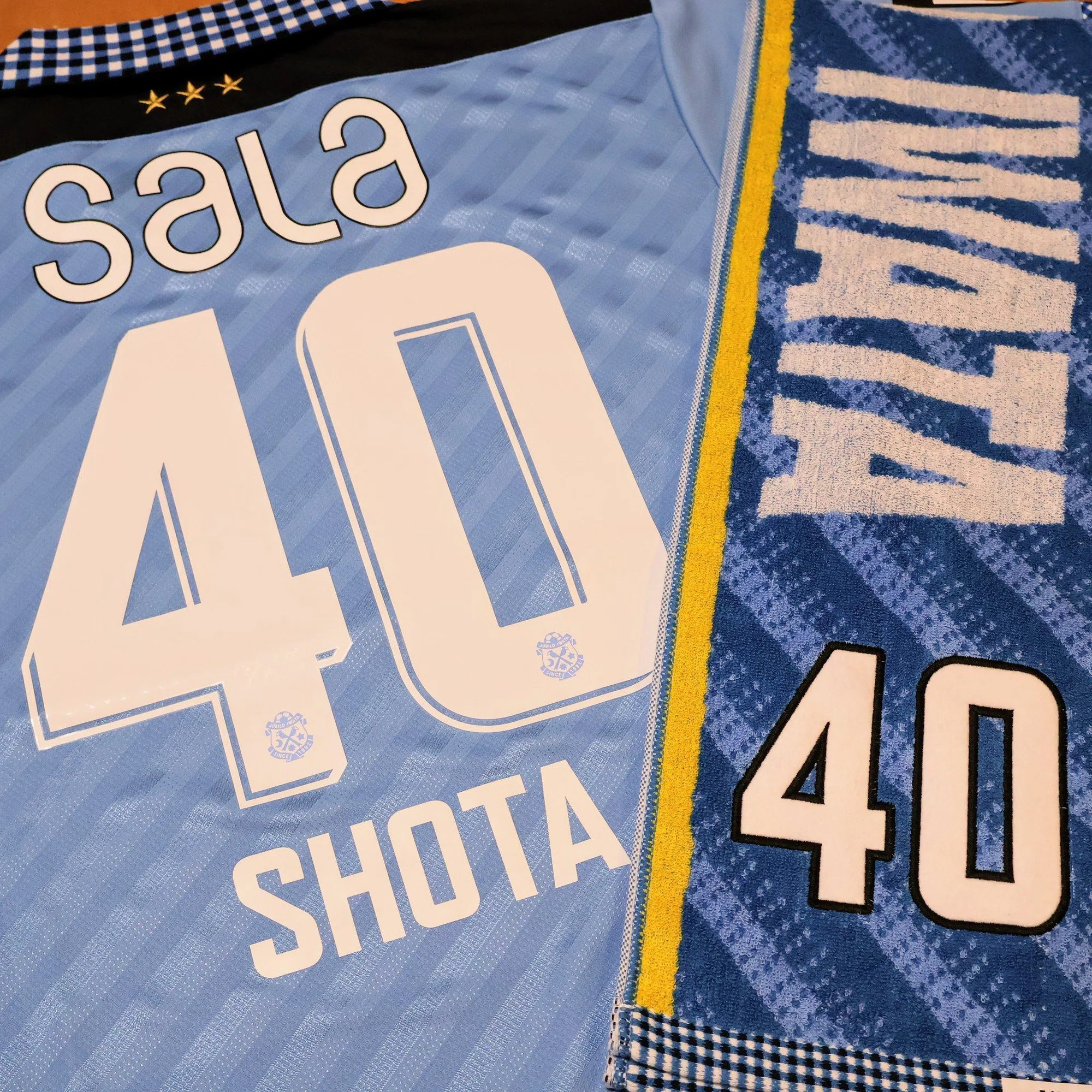 A Flag for a New Battle. Jubilo Iwata 2024 Season New Uniform 