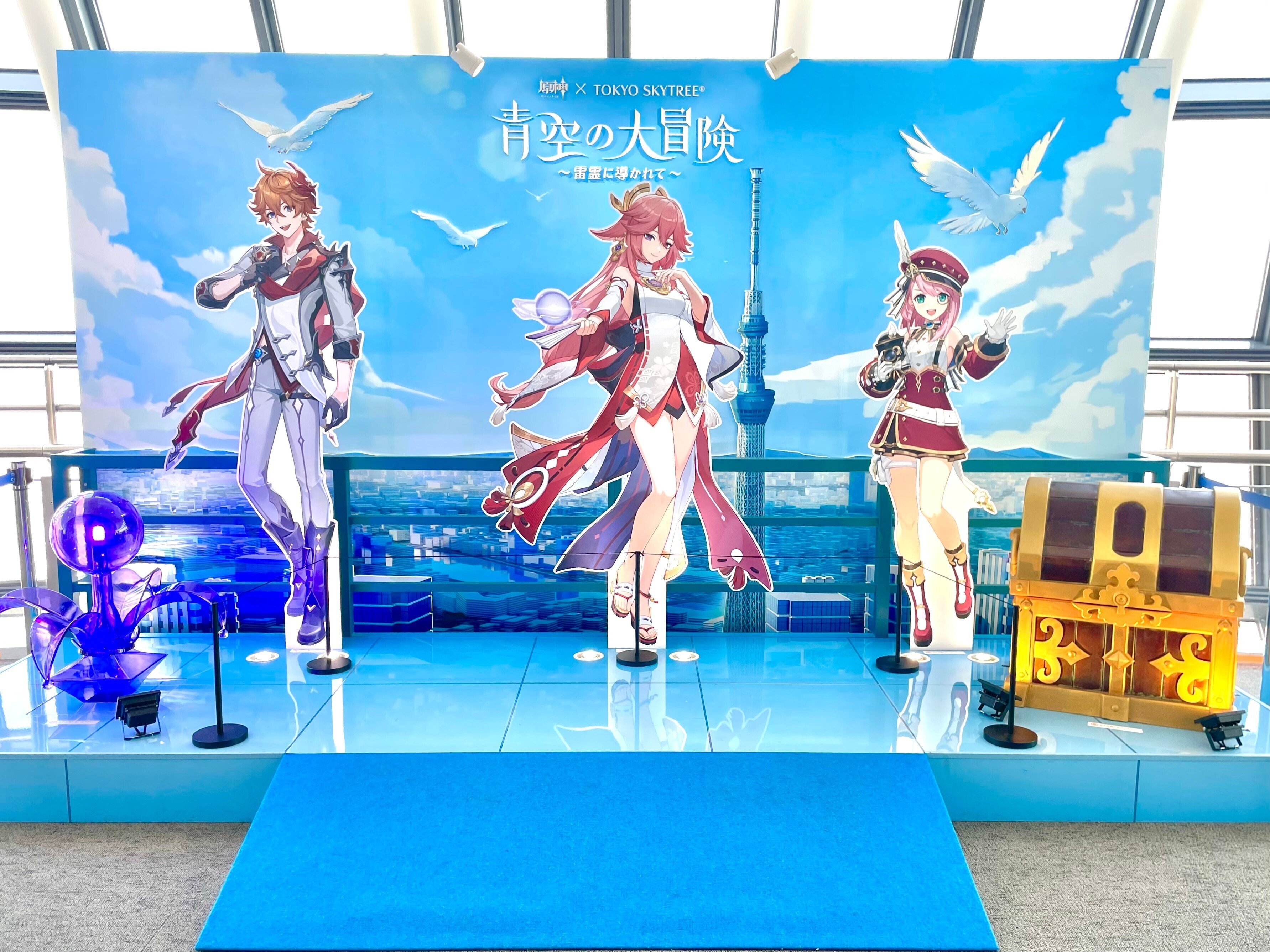 原神コラボをしているスカイツリーへ行きました｜Xyca.