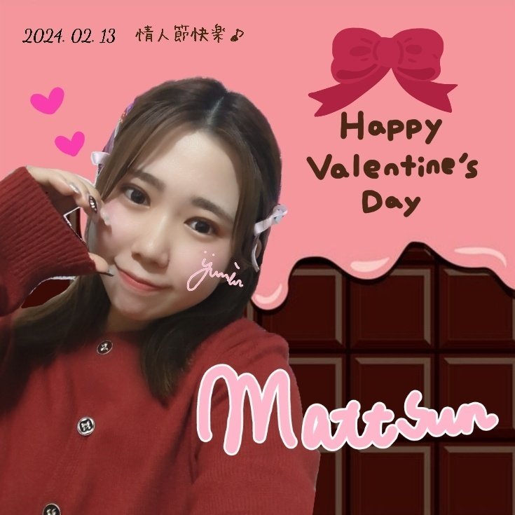 2/13-14 バレンタイン特典🍫❤️｜ゆーみん🐏🎨