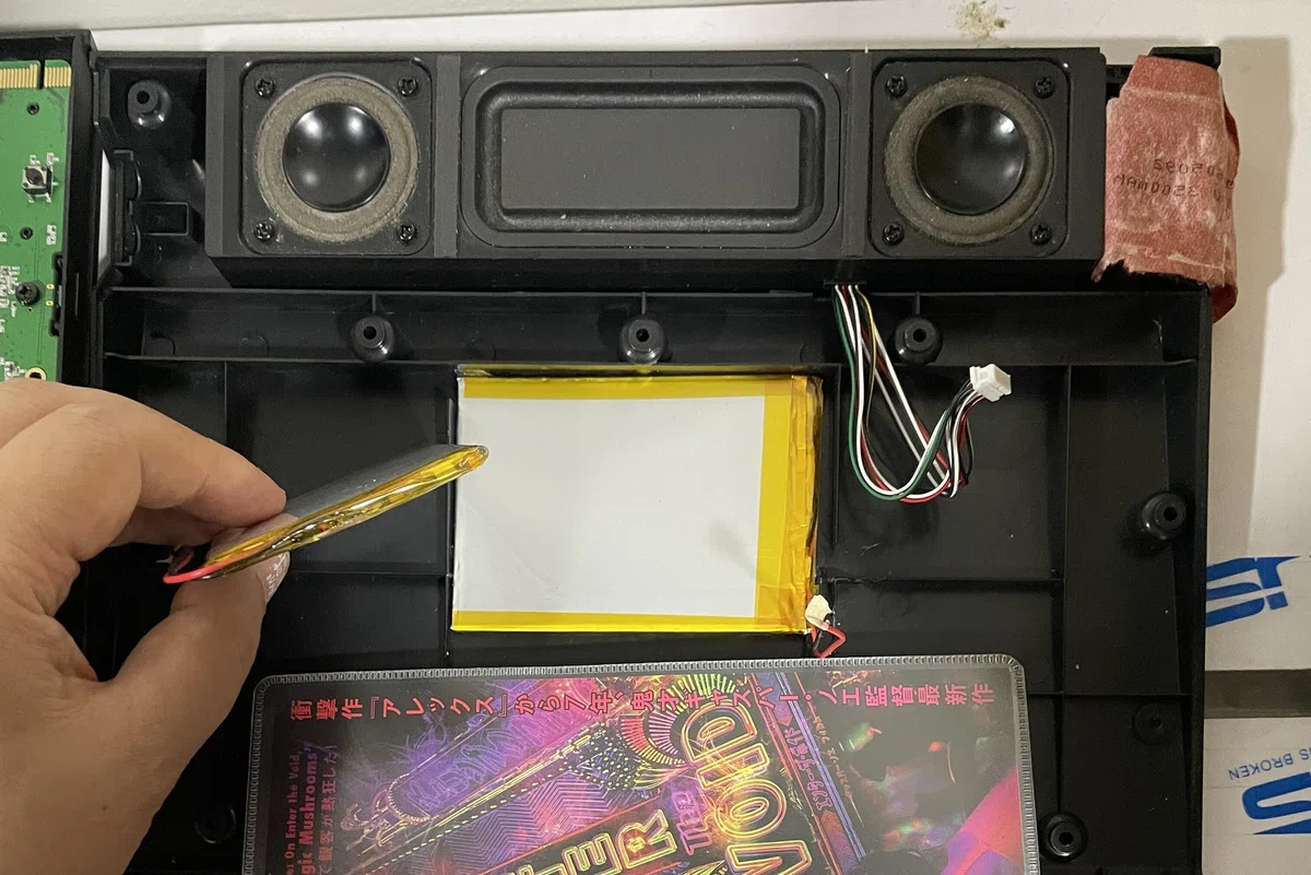 GODJ Puls C MAD Tuning の木漏れ日｜♯原 CY鶴