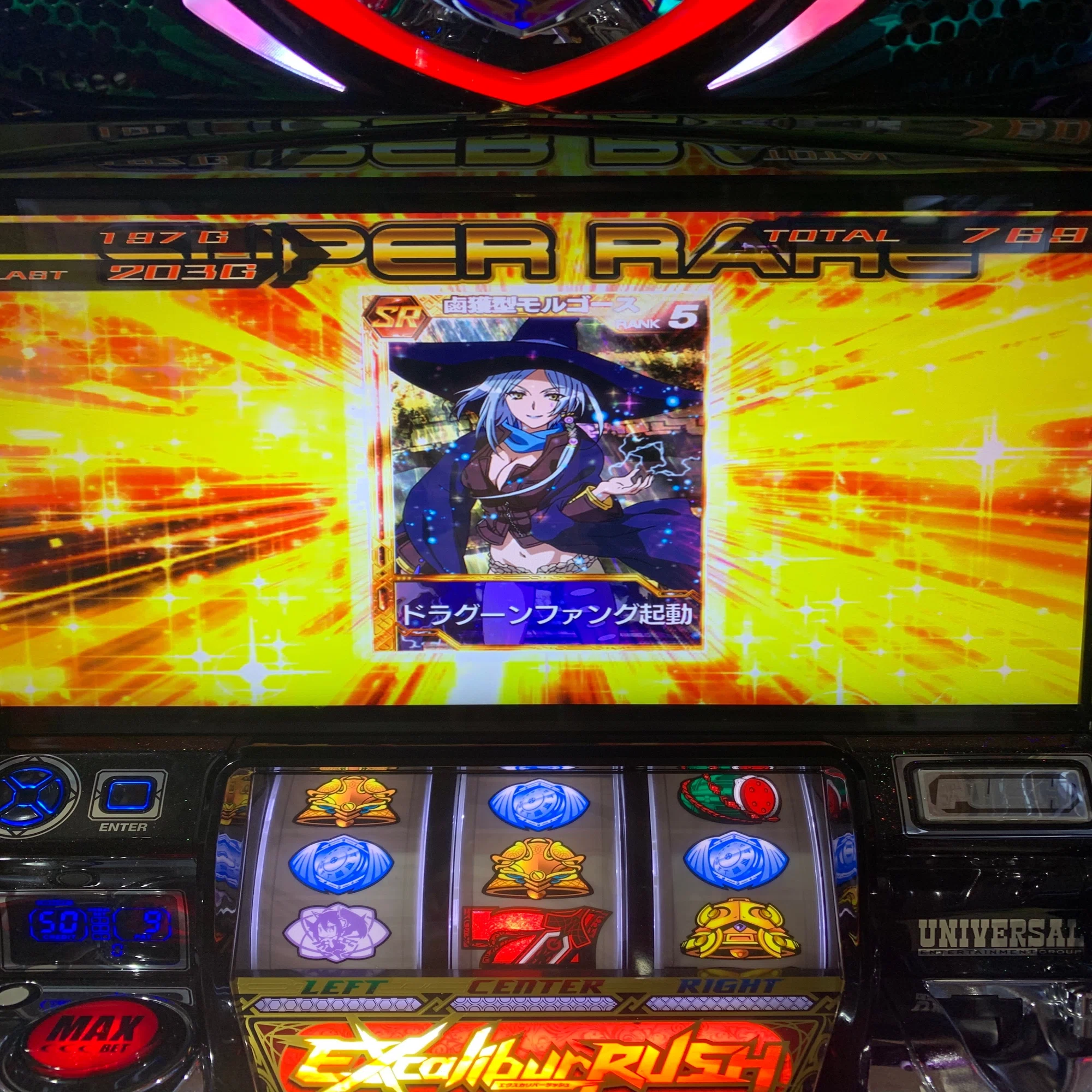 5号機時代の思い出、ミリオンアーサー 編｜ポッセ