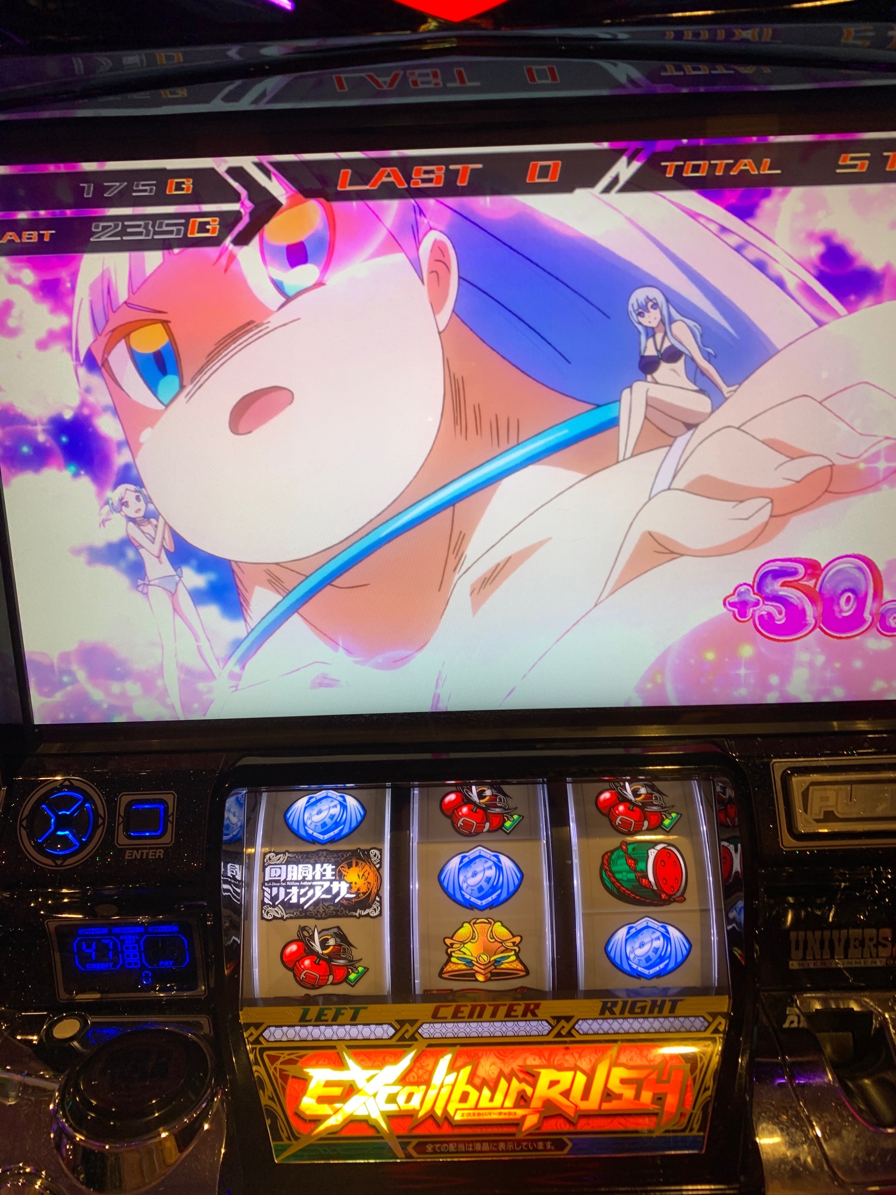 回胴性ミリオンアーサー　実機 2025年最新】回胴性ミリオンアーサーの人気アイテム - メルカリ