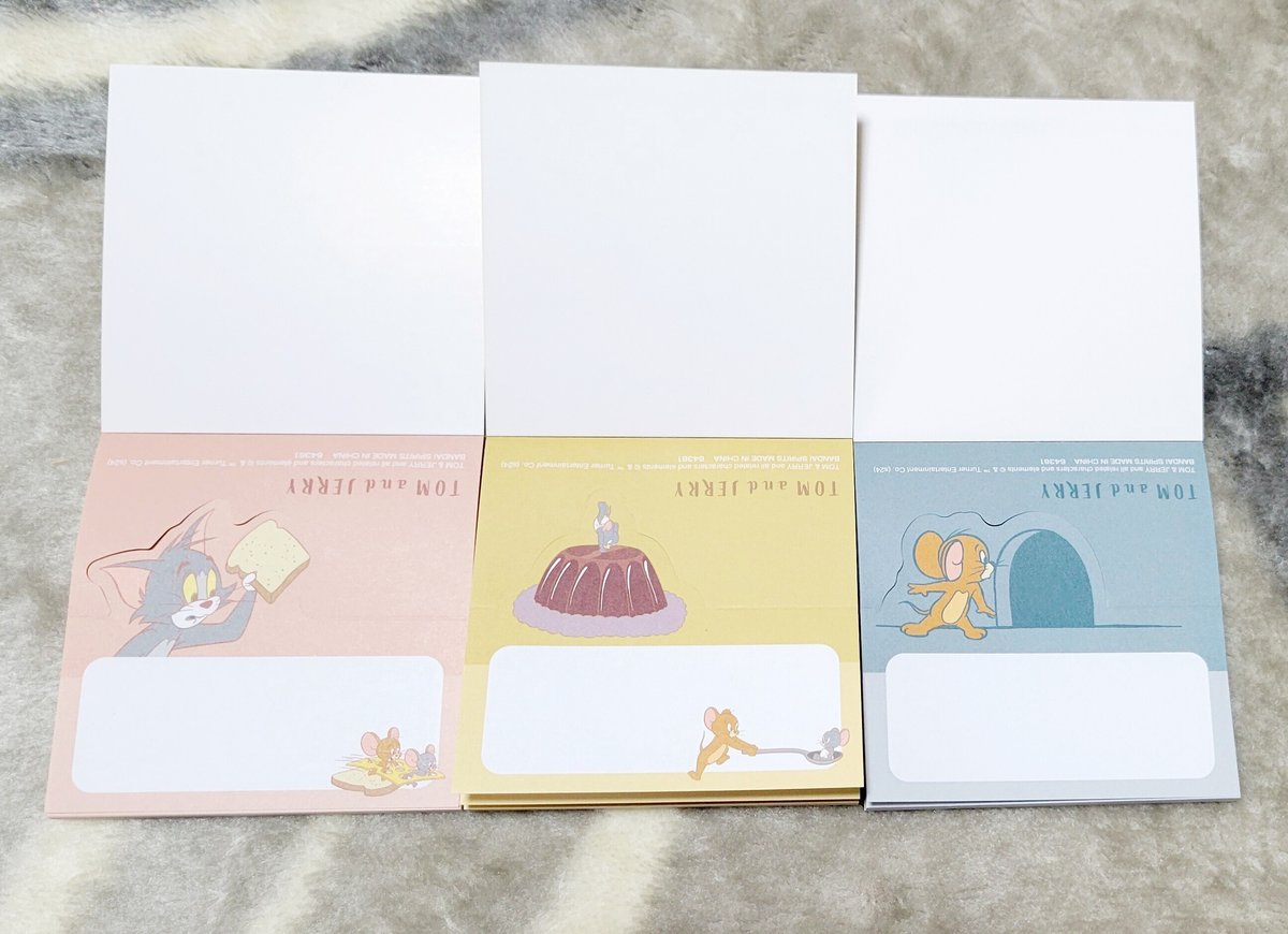 トムとジェリー 一番くじ G賞 ステーショナリー いとおしい  