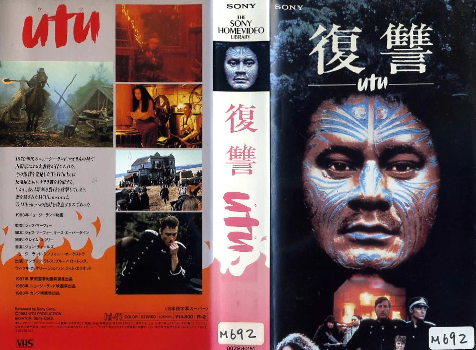 冒険＆アクション】映画の〈未公開ビデオ・ベスト5〉｜【絶版映画本 
