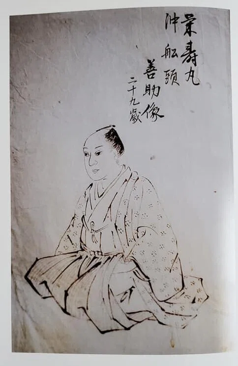 善助漂流記（その1）｜西岡泉