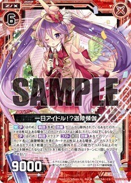 Z/X】迦陵頻伽反省会|kamiyugi Z/X】迦陵頻伽反省会|kamiyugi