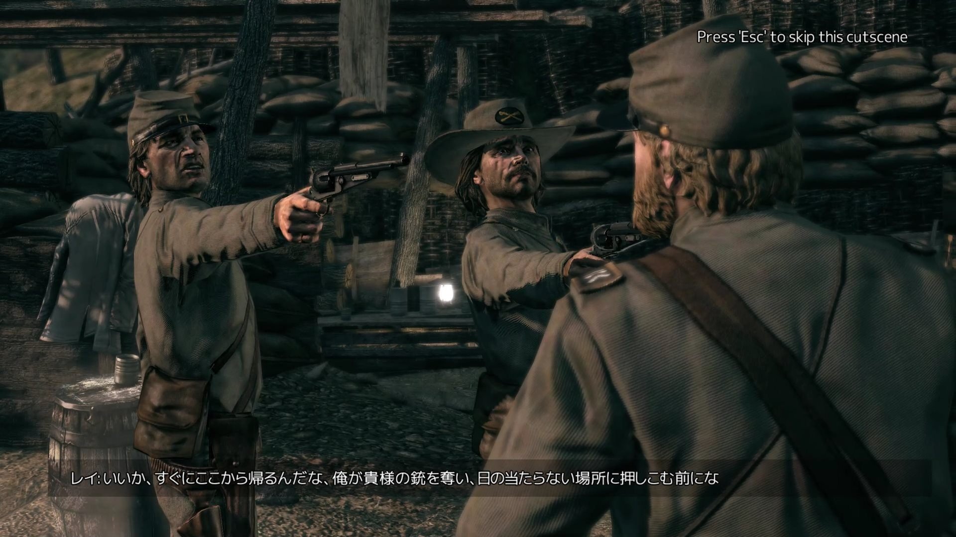 Amazon.co.jp: コール・オブ・ファレス 血の絆 : ゲーム