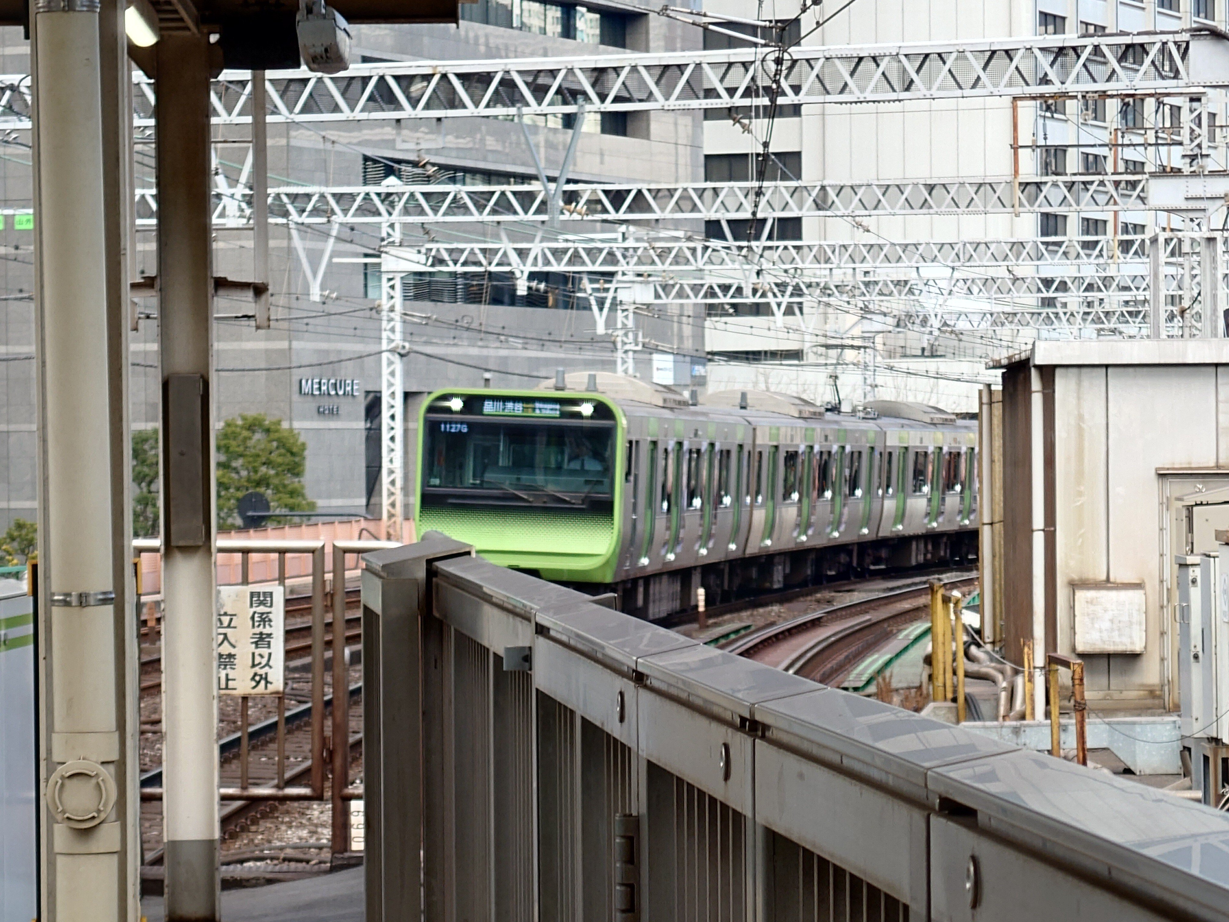 2024.02.18 FF7リバース山手線ラッピングトレイン｜SHAR