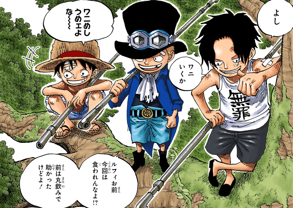 つらい過去を乗り越えきた｜tsubasa