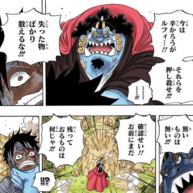 つらい過去を乗り越えきた｜tsubasa