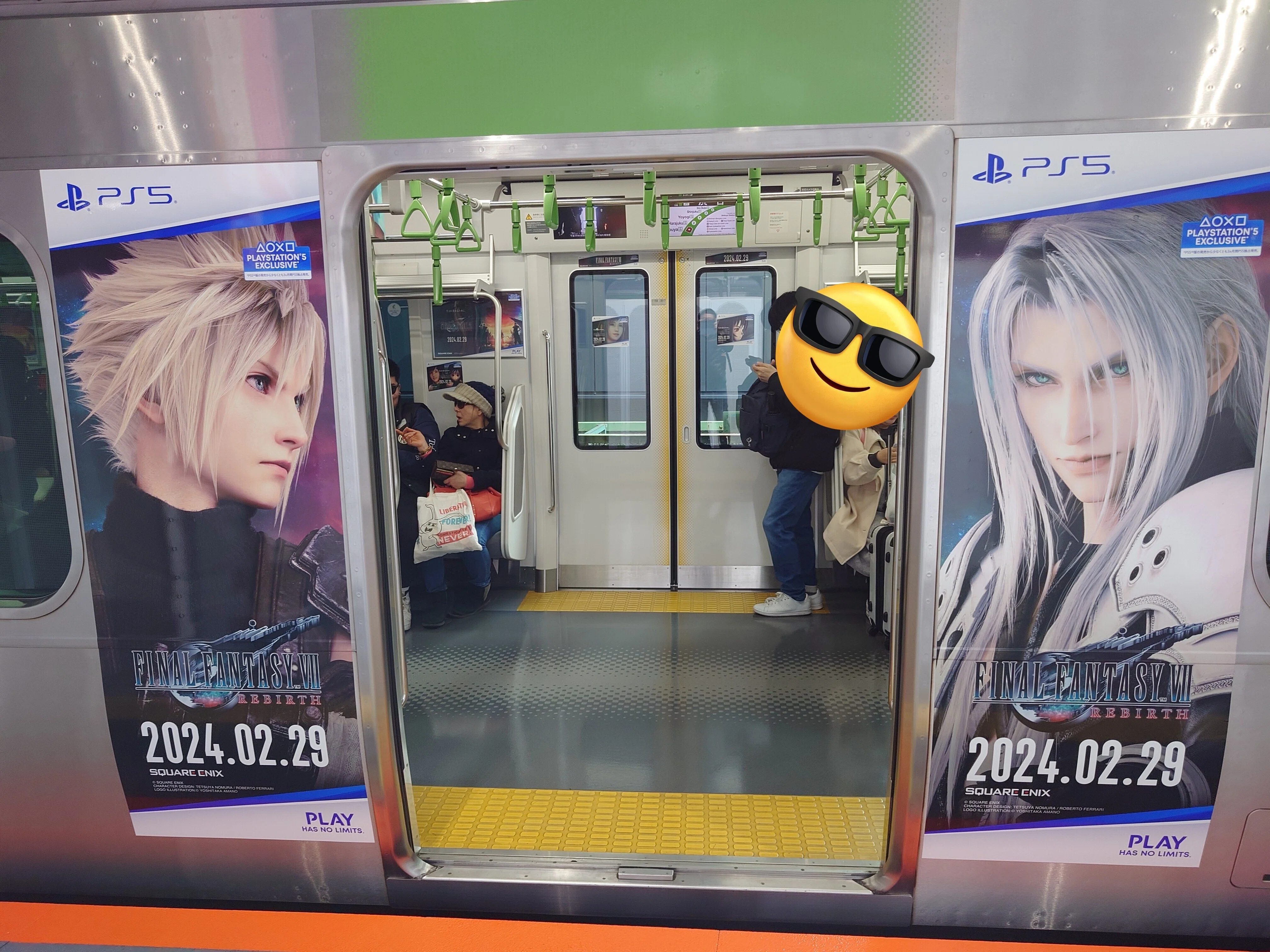 ファイナルファンタジー7リメイク 山手線　貸切イベント　非売品メタリックカード 2024.02.18 FF7リバース山手線ラッピングトレイン｜SHAR