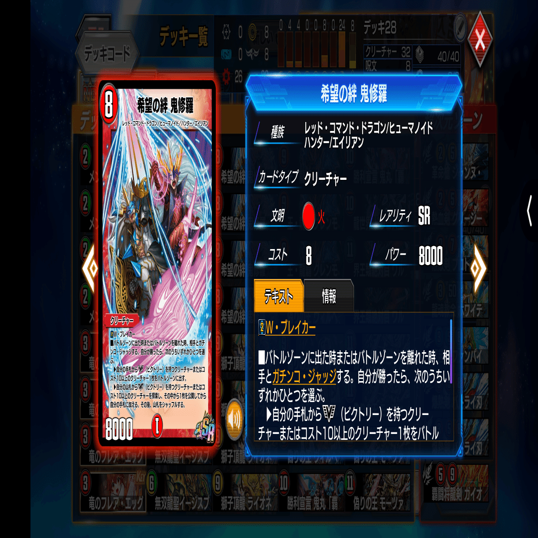 キューブエッグのトリセツ｜うぇるち