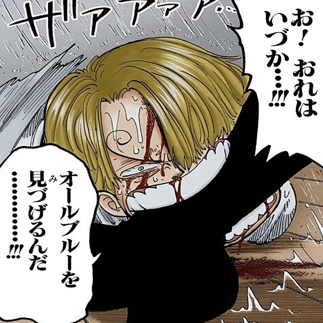 つらい過去を乗り越えきた｜tsubasa