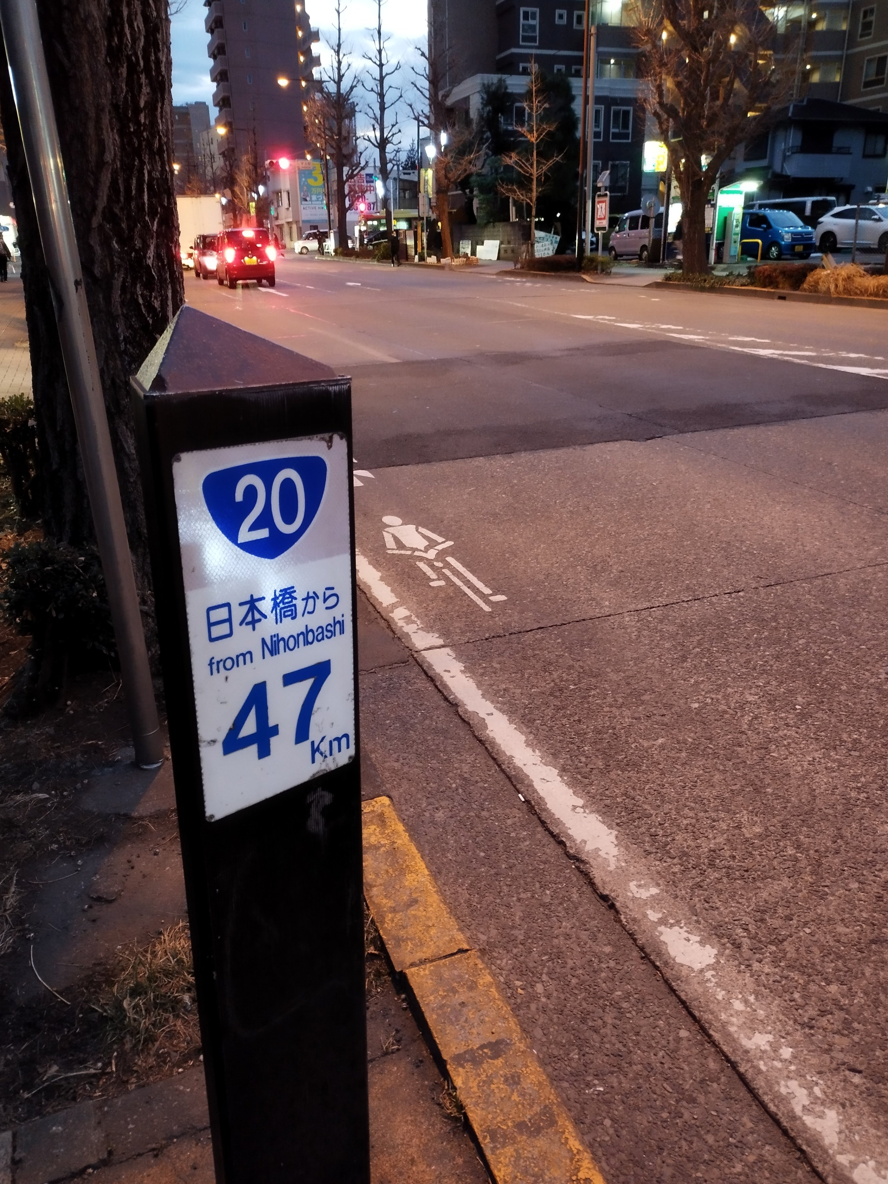 21 桑の都・八王子の史跡｜Koyu.Travel Records.