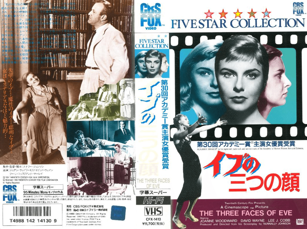 FOX戦争映画コレクションBOX〈5枚組〉 Amazon.co.jp: FOX戦争映画コレクションBOX [DVD] : ジョン