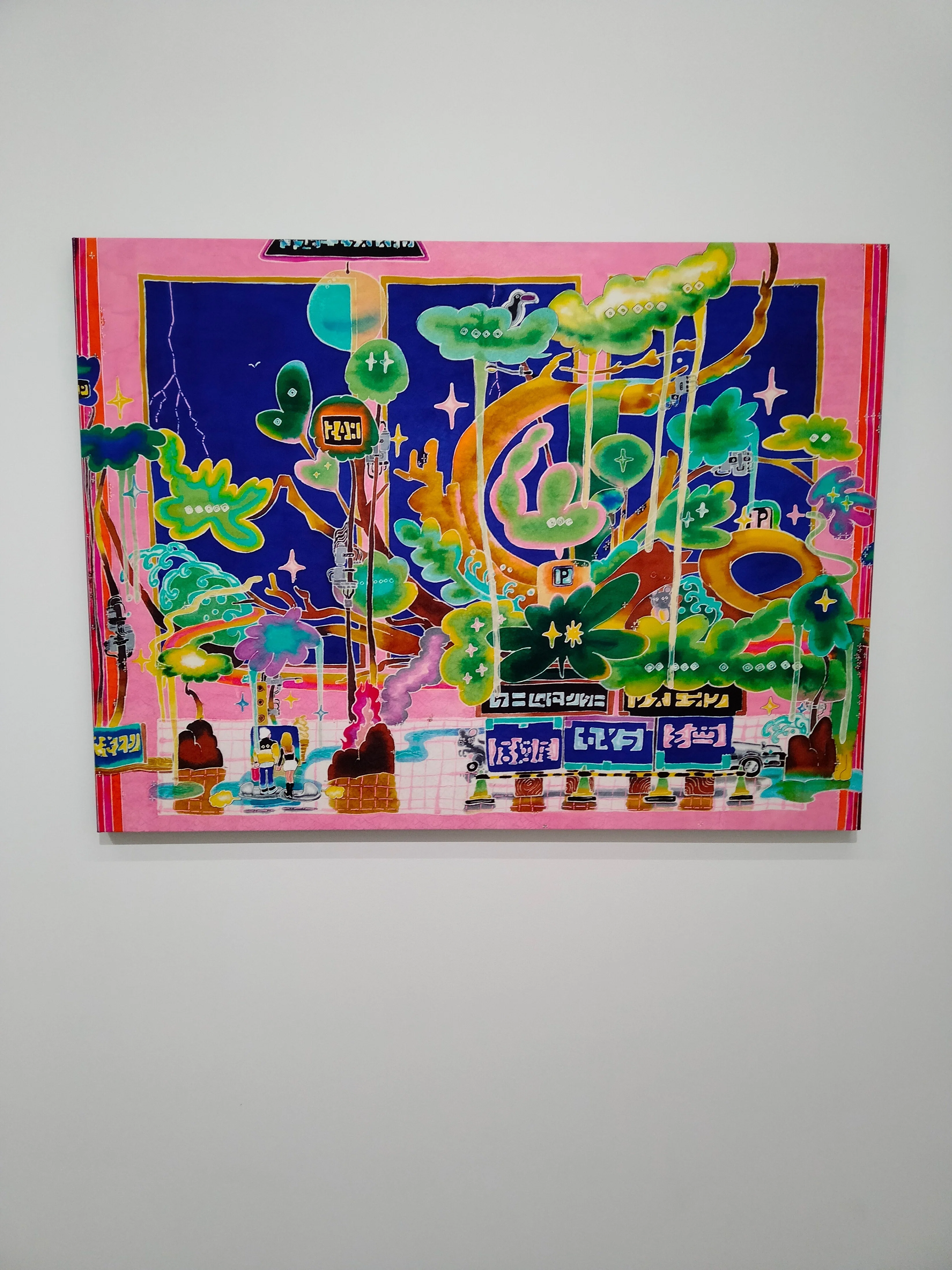 石井亨 個展「漂う/ DRIFTING」 at SOKYO ATSUMI｜Kotaro Machiyama