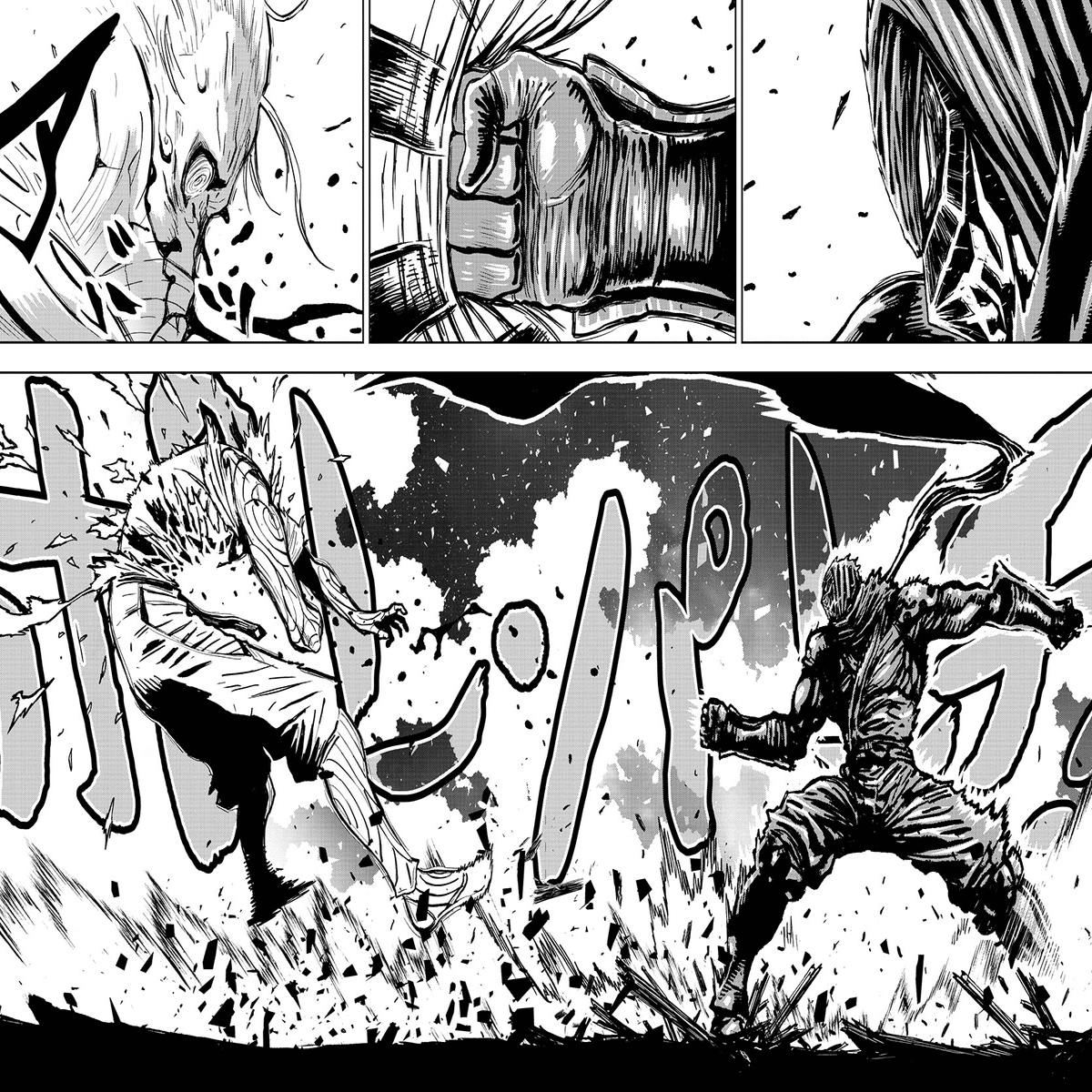 ゲゲゲの鬼太郎ショー 妖刀！操られたねずみ男 GEGEGENO KITARO