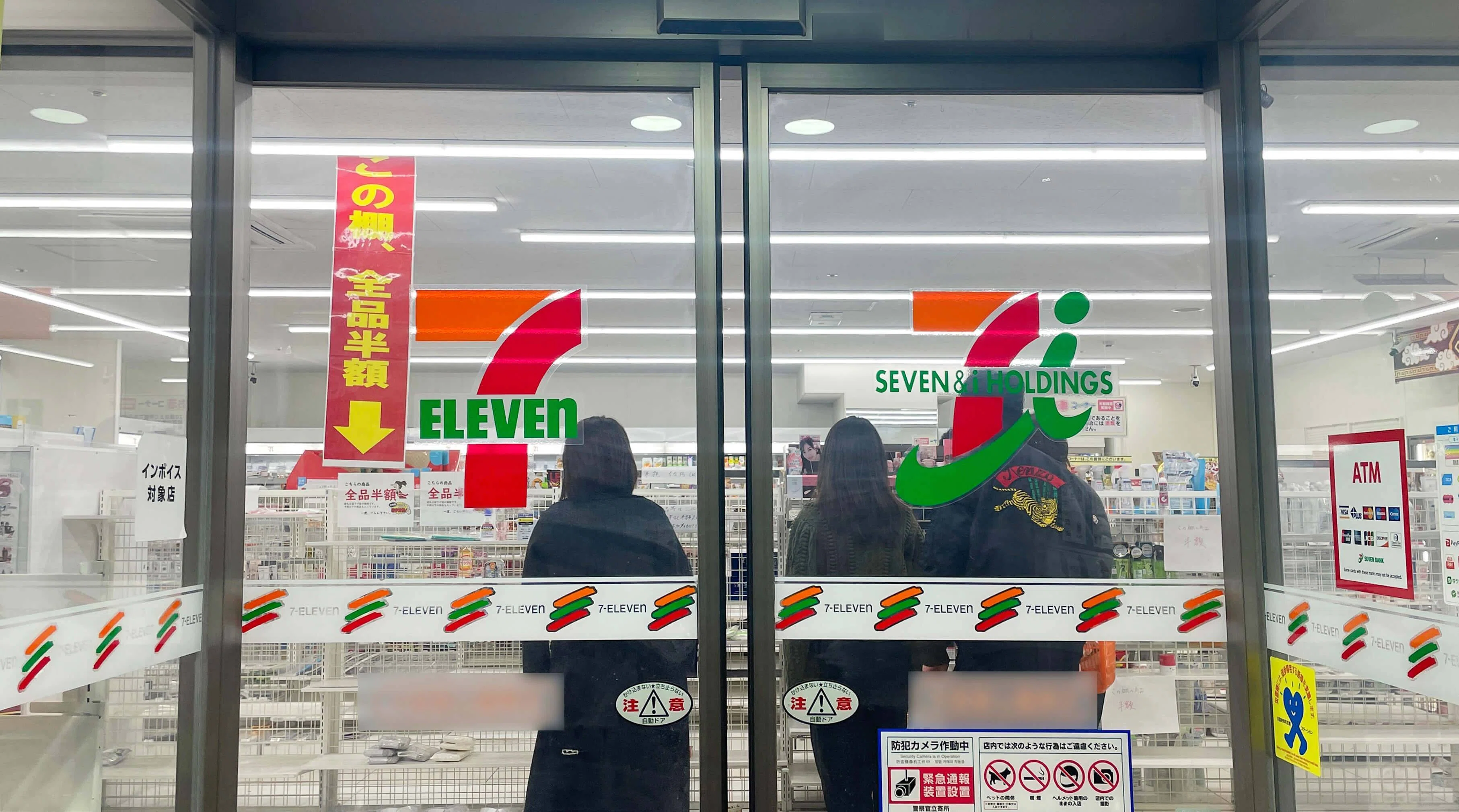 とあるセブンイレブンを箱推ししている私の記録、残り3日。｜しまだ