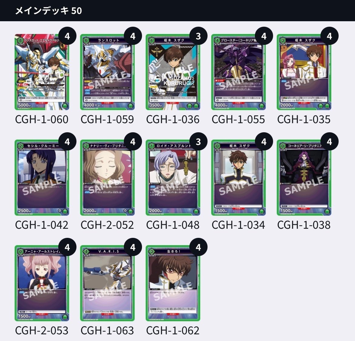 エアキャバ修行【ユニアリ備忘録】|わんどす エアキャバ修行【ユニアリ備忘録】|わんどす