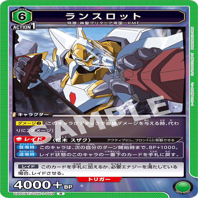 エアキャバ修行【ユニアリ備忘録】｜わんどす