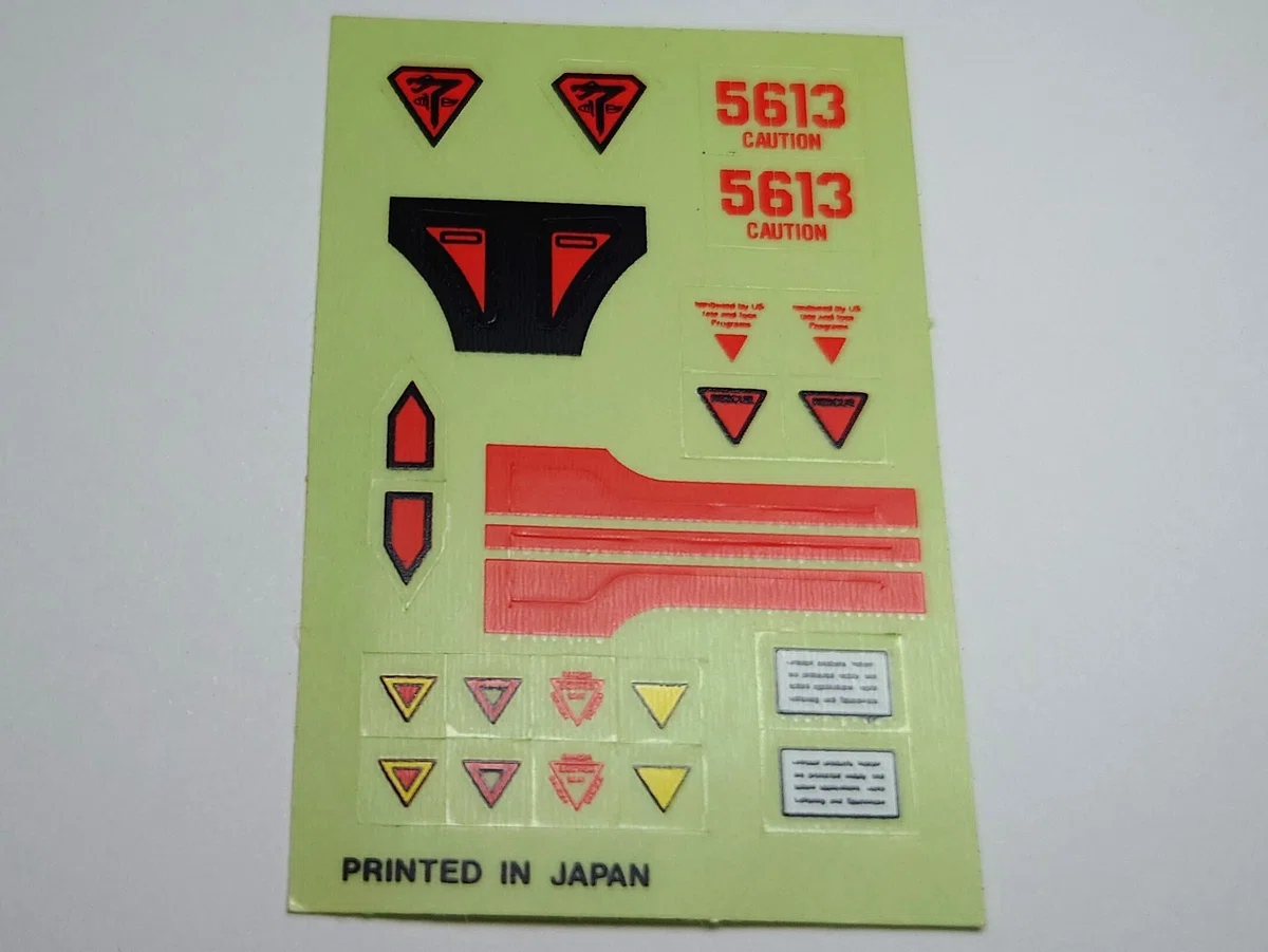 ROBOSTRUX REPTEX（ゲーター）｜rz