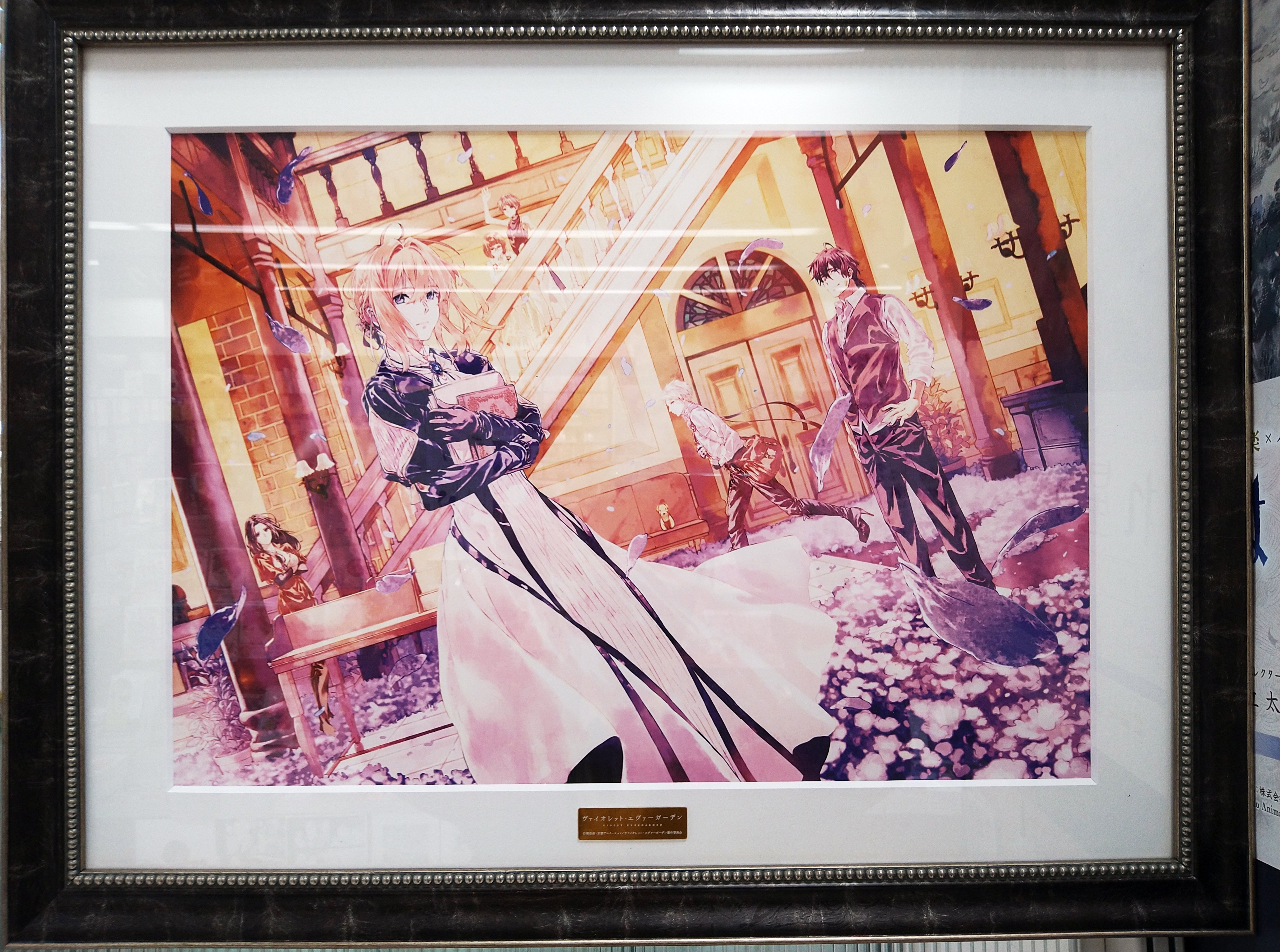 ヴァイオレット・エヴァーガーデン 複製原画｜ゲーム・おもちゃ