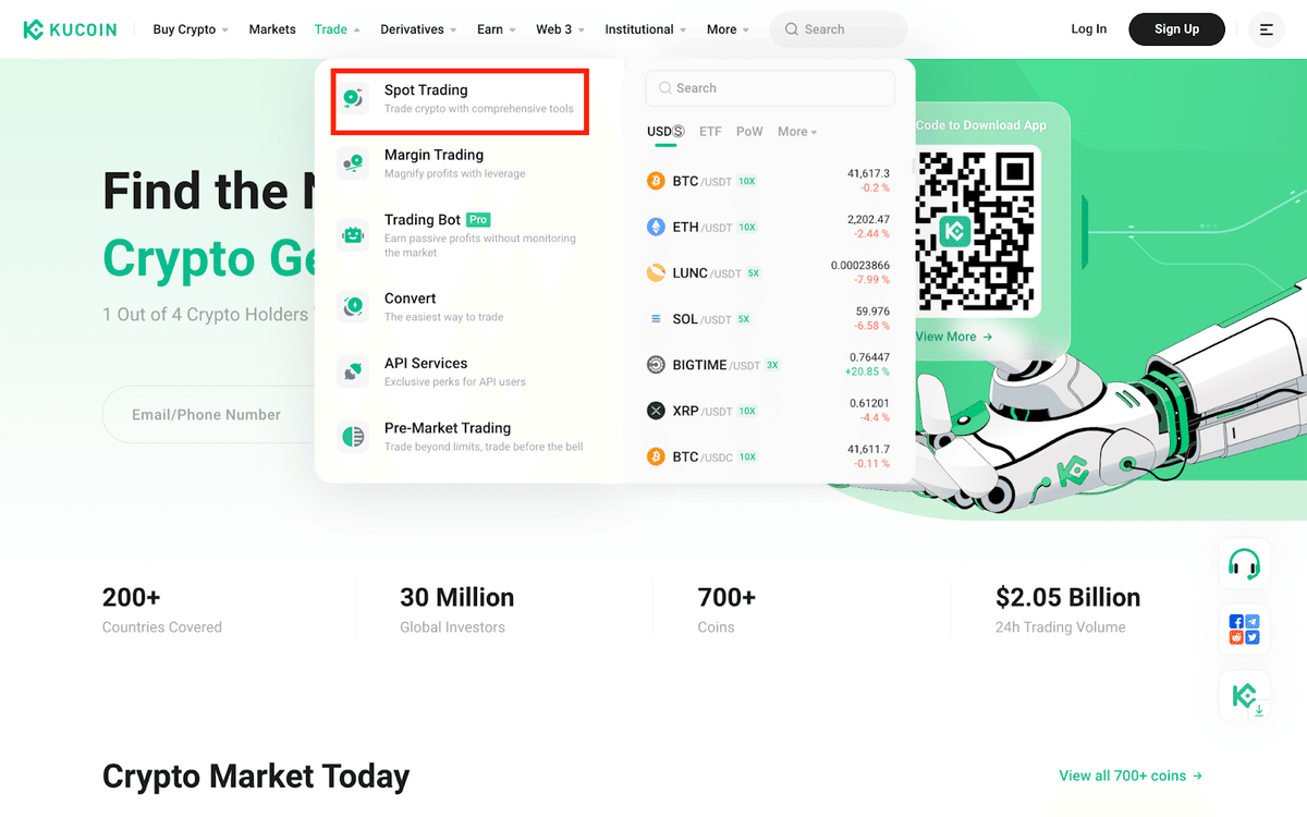 BRC-20トークンの買い方： 初心者ガイド｜KuCoin（クーコイン）