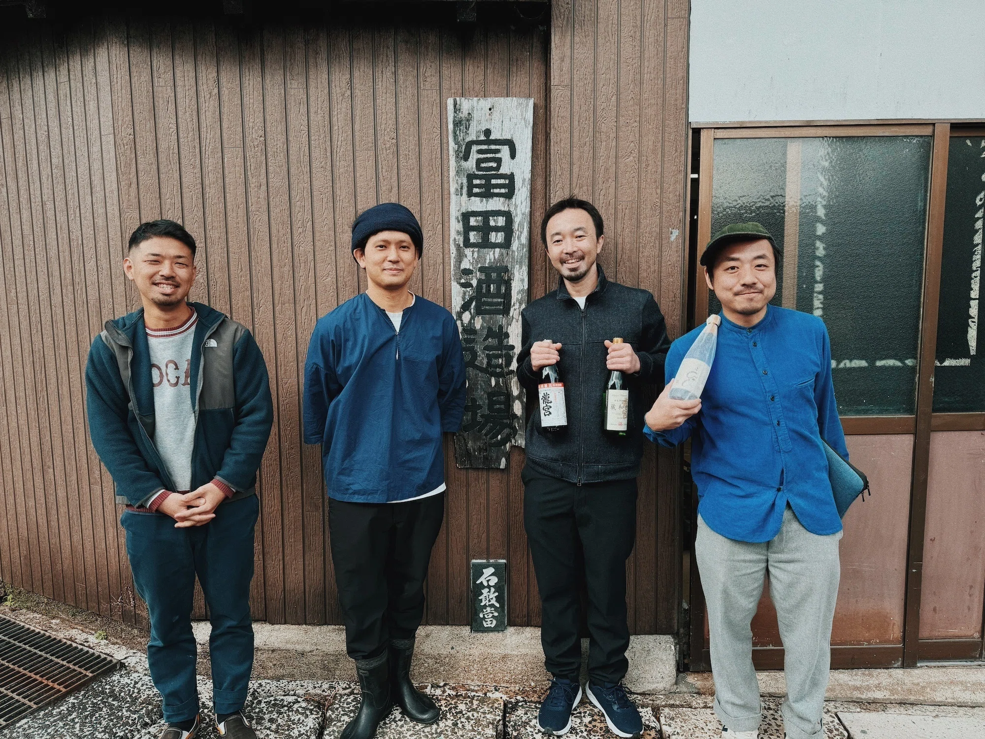 奄美大島旅録③甕仕込みの黒糖焼酎「富田酒造場」へ！中国酒との共通点 