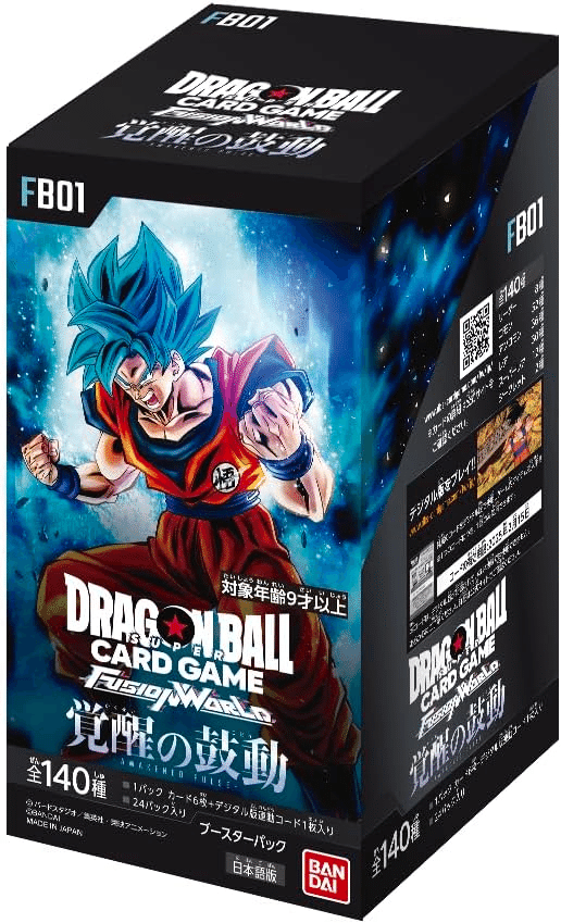 ドラゴンボール】『覚醒の鼓動』当たりカード!ランキング・買取 ドラゴンボール】『覚醒の鼓動』当たりカード!ランキング・買取