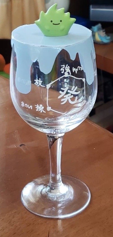 HUNTER×HUNTER】「水見式グラス」を作ってみた｜imoukor