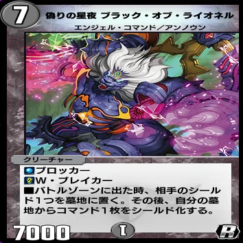 1700到達】黒単ヘルボロフ解説｜mak🐲×カードゲーマー/Youtube