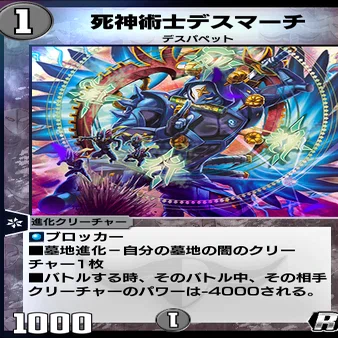1700到達】黒単ヘルボロフ解説｜mak🐲×カードゲーマー/Youtube