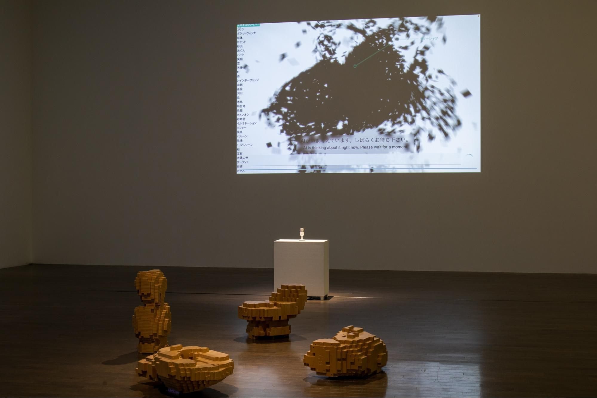 D X P 」展関連企画|被災地のことばをかたちに～2/23(金)・24(土)21