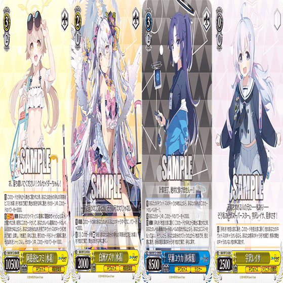 これを読めばわかる！枝門ブルアカを徹底解説｜浅生なつめ