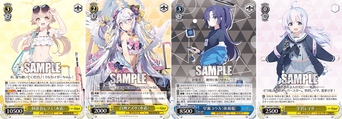 人気カラーの -Zillions Z/X of 第7弾 スタートダッシュデッキ X 人気カラーの -Zillions Z/X of 第7弾 スタートダッシュデッキ X