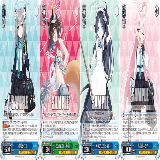 これを読めばわかる！枝門ブルアカを徹底解説｜浅生なつめ