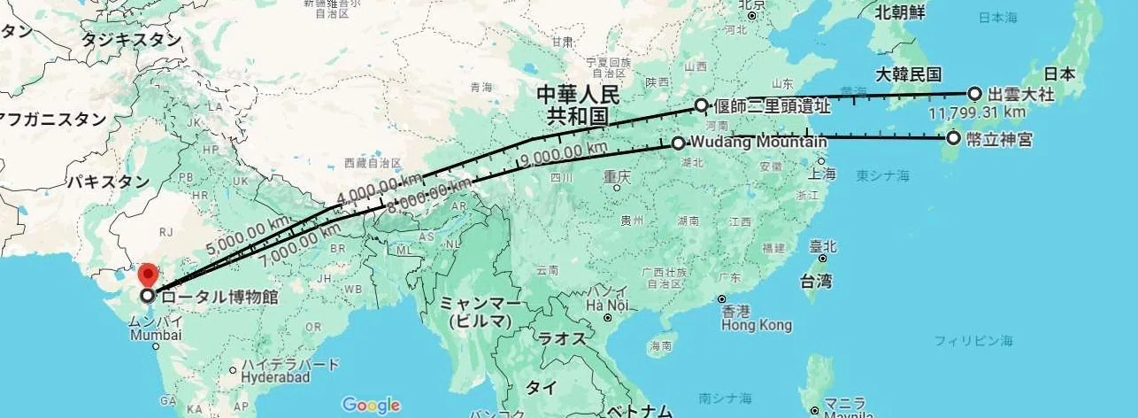 温故知新（46）武甲山（妙見山） 武当山 箸墓古墳 妙見本宮千葉神社