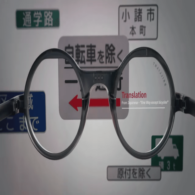 デザイン最高なAI搭載ARグラスが349ドル「手に届く未来」とARグラスアプリ市場化が来る！』～【web3&AI-テックビジネスのアイディアのタネ】2024.2.19｜モリプト  タツヤ