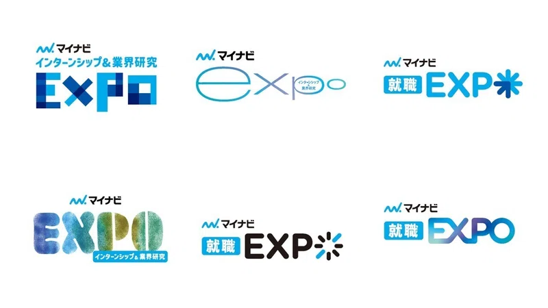 マイナビのイベントロゴが10年ぶりにリニューアル！ 2人のキーパーソンに聞く、新ロゴにかけた想い｜株式会社マイナビ