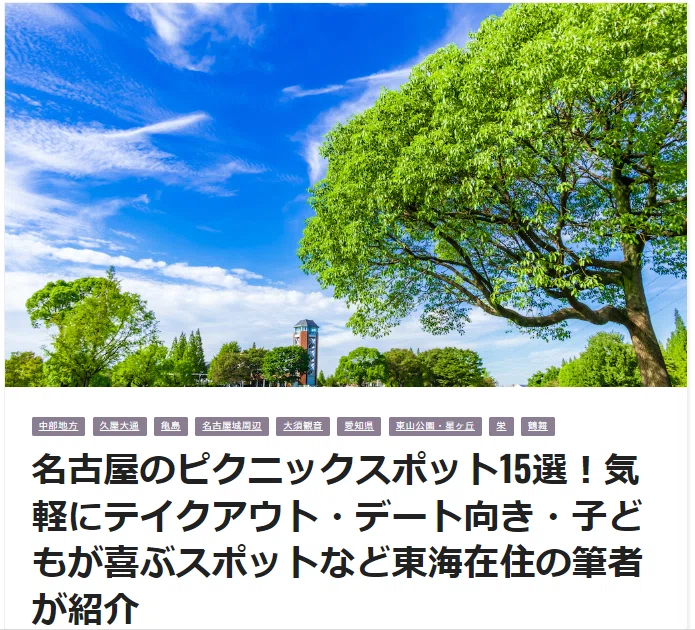 School Portfolio Layout Examples Portfolio / Writing|みと | Canva × ライター
