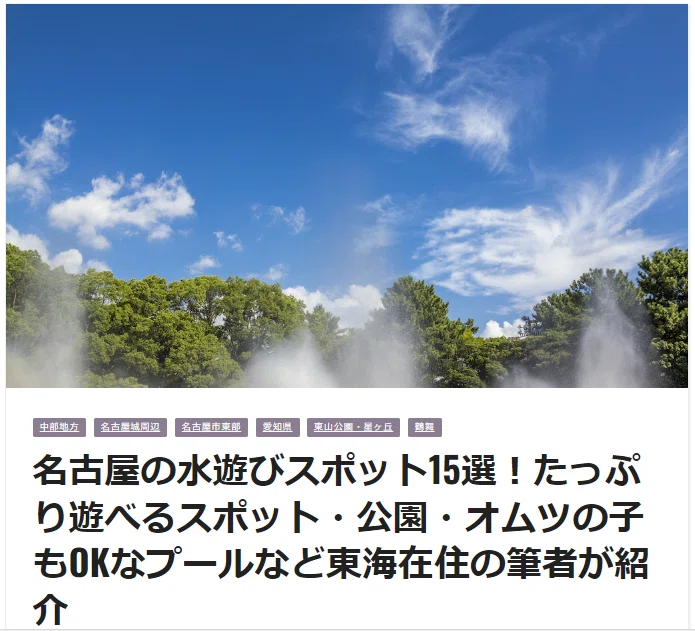 School Portfolio Layout Examples Portfolio / Writing|みと | Canva × ライター