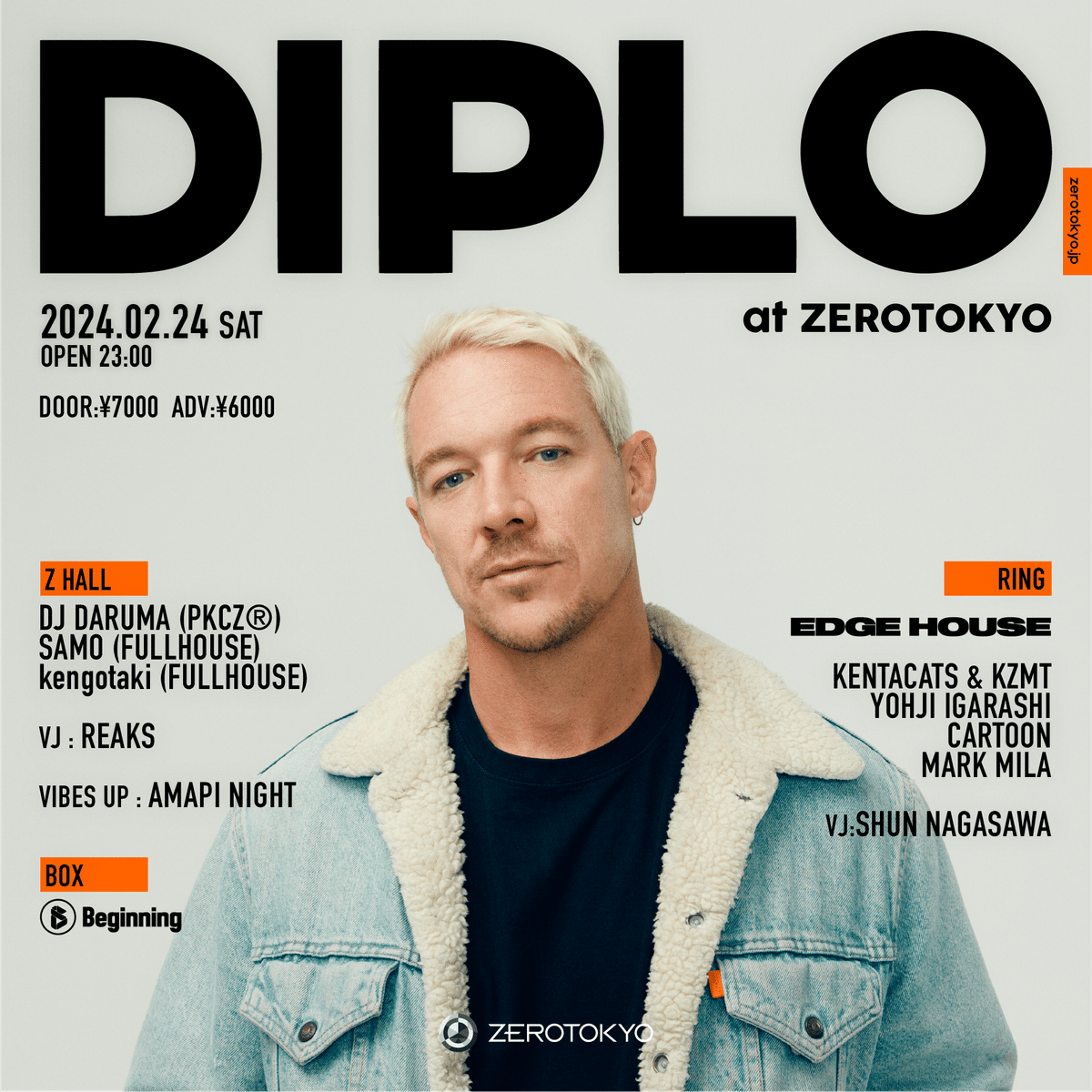 ダンスミュージックシーンのトレンドセッターDIPLOの来日公演に