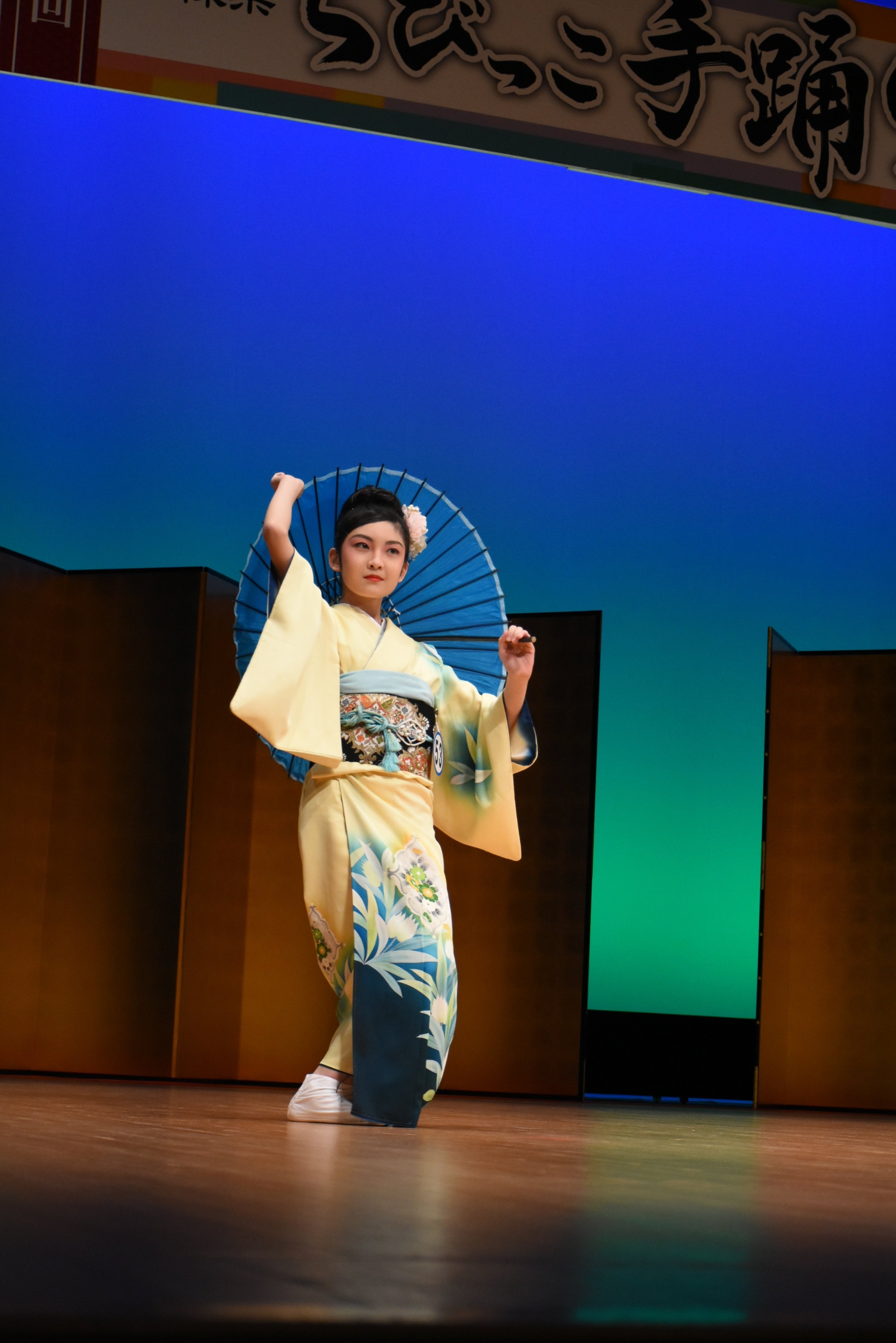 第24回 青森県ちびっこ手踊り王座決定戦｜陸奥新報社販売事業部