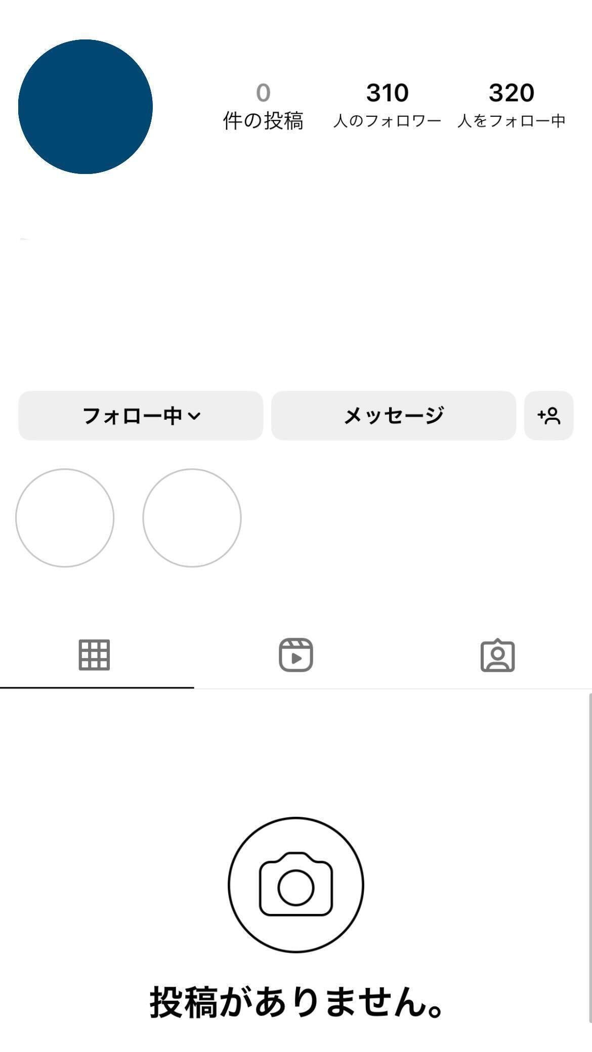 大学生vsアラサー！？お互いのインスタの使い方を比べてみた